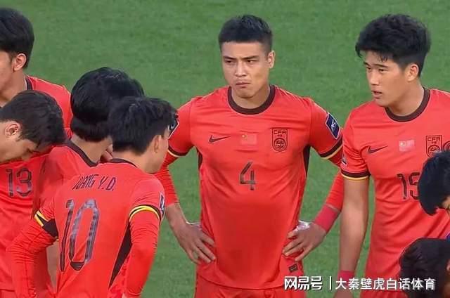 ayx官方直播-出线仅1天，中国队连收4个喜讯，李昊官宣女友，复仇乌兹别克有望